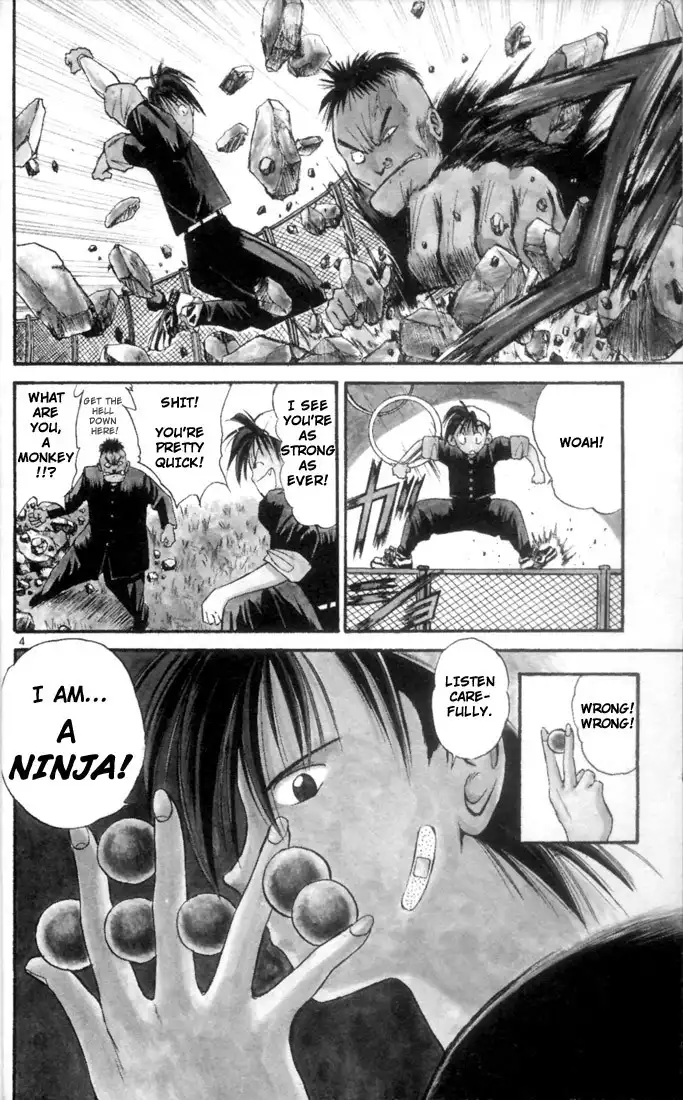 Flame of Recca Chapter 1 6